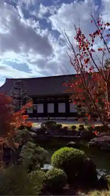 蓮華王院（三十三間堂）(京都府)