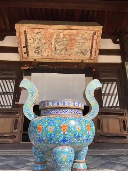 萬福寺のその他建物
