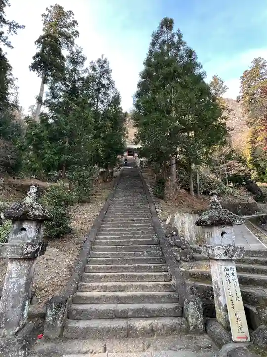妙義神社(群馬県)