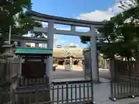 今宮戎神社(大阪府)