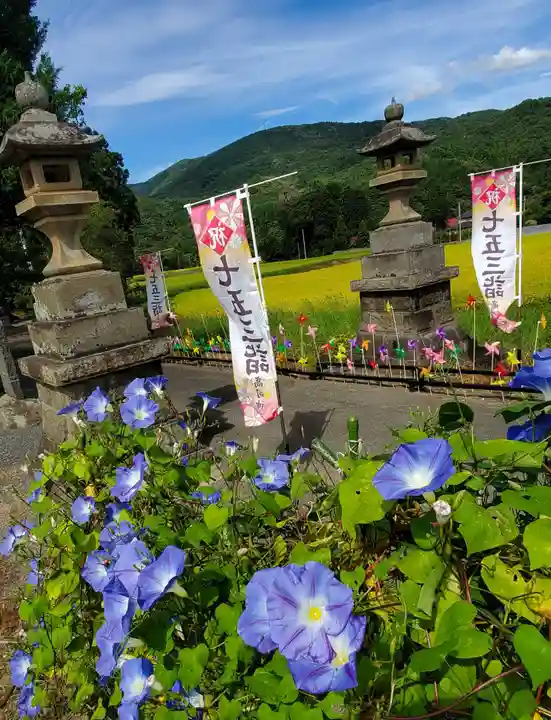 高司神社〜むすびの神の鎮まる社〜のその他建物