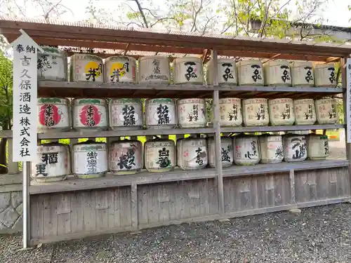 茨城縣護國神社(茨城県)