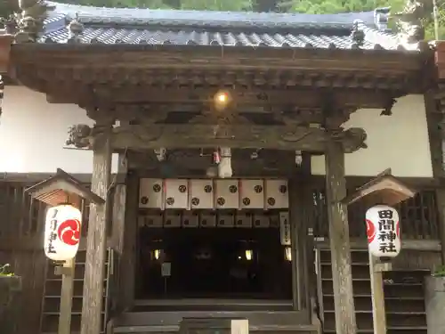 田間神社の本殿・本堂