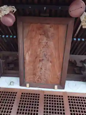 雀宮神社(栃木県)