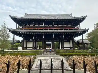 東福禅寺（東福寺）(京都府)