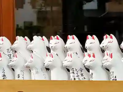 半田稲荷神社の授与品その他