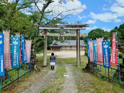 曽野稲荷神社の鳥居