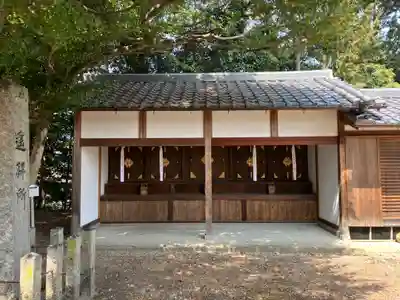 棚倉孫神社(京都府)