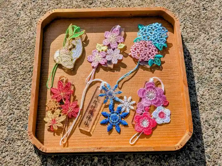 日本唯一香辛料の神 波自加彌神社(石川県)