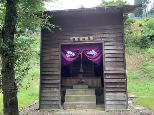 朝倉神社の本殿