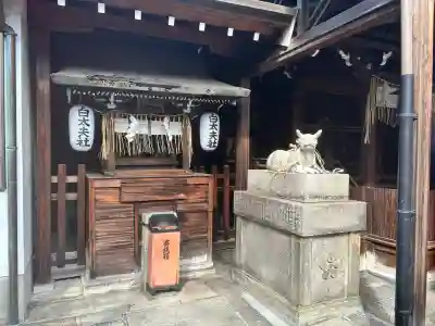 京都ゑびす神社(京都府)