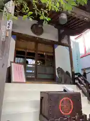 諏訪神社(東京都)