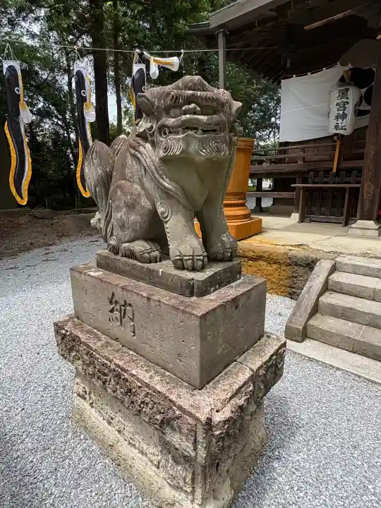 星宮神社の{uncategorized: "未分類", other: "その他", undefined: "問題あり", building: "その他建物", grave: "お墓", sacred_gate: "鳥居", guardian: "狛犬", statue: "像", buddha: "仏像", history: "歴史", nature: "自然", garden: "庭園", animal: "動物", pagoda: "塔", temizu: "手水舎", mountain_gate: "山門・神門", sanctuary: "本殿・本堂", subordinate: "末社・摂社", art: "芸術", scenery: "景色", jizo: "地蔵", ema: "絵馬", goshuin: "御朱印", omikuji: "おみくじ", items: "授与品その他", amulet: "お守り", goshuincho: "御朱印帳", eats: "食事", festival: "お祭り", votive_dance: "神楽", shichigosan: "七五三参", wedding: "結婚式", experience: "体験その他", initially: "初詣", around: "周辺", anti_infection: "感染症対策"}
