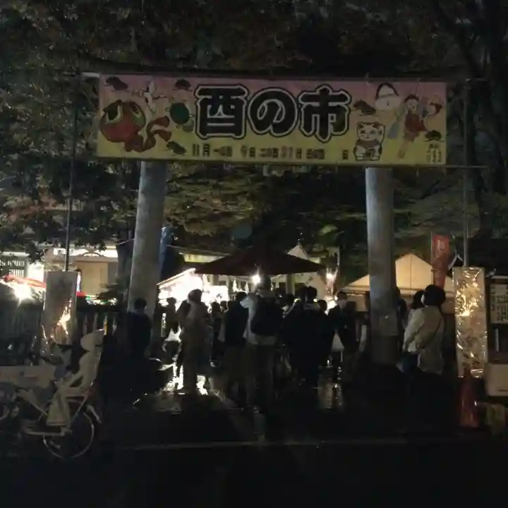 大鳥神社のお祭り