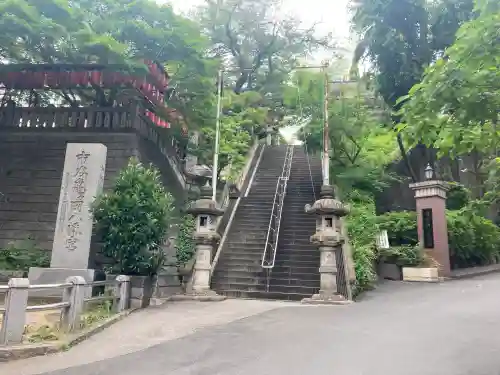 市谷亀岡八幡宮(東京都)