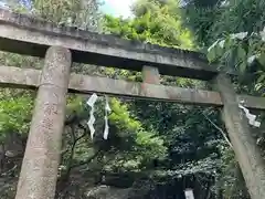 木華佐久耶比咩神社(岡山県)