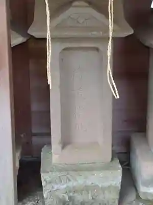 廣幡八幡宮(千葉県)