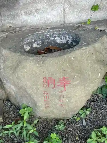 中村町稲荷山稲荷神社(神奈川県)