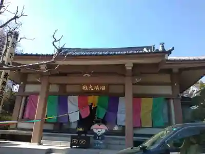 福生寺の本殿・本堂