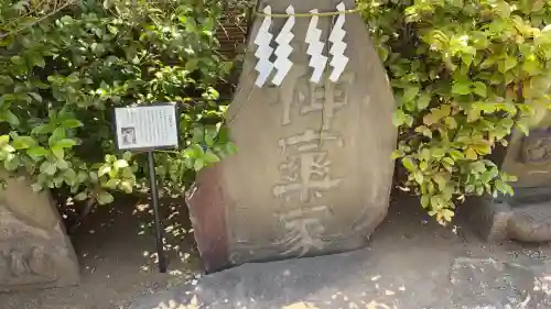 大鳥神社(東京都)