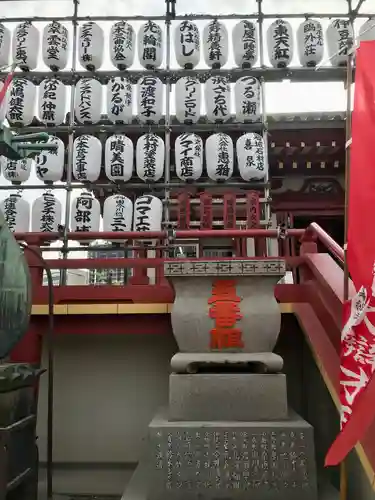 寛永寺不忍池弁天堂のその他建物