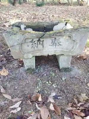 樺山神社の手水舎