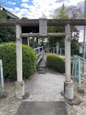 安楽寺の末社・摂社