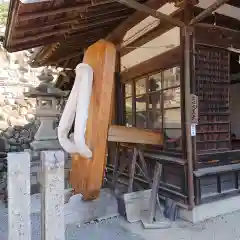 秋葉總本殿可睡斎(静岡県)