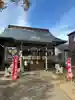 須賀神社(宮城県)
