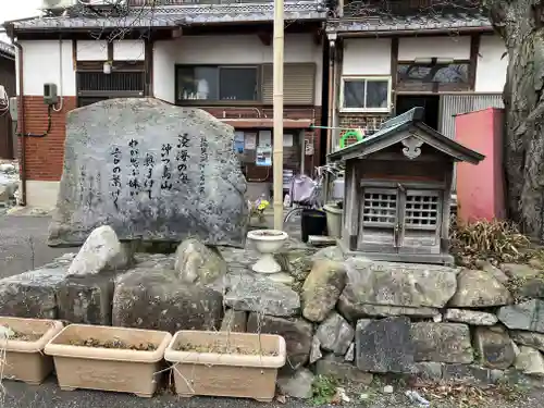 西福寺(滋賀県)