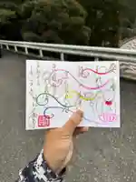 大聖寺(波切不動尊)の御朱印