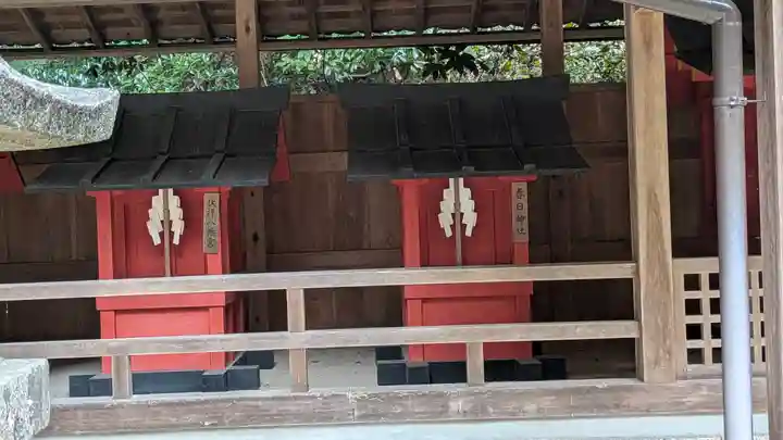 髙神社(京都府)