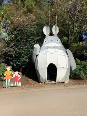 下野 星宮神社(栃木県)