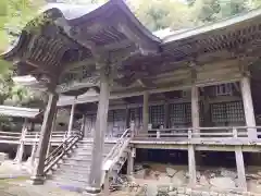 金剛院(京都府)