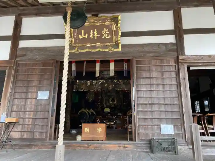 萬福寺の本殿・本堂