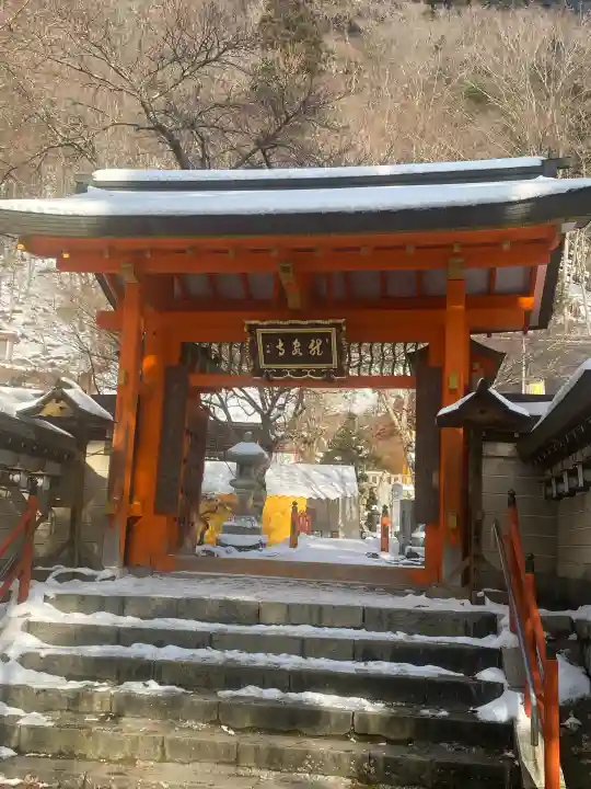 龍泉寺(奈良県)