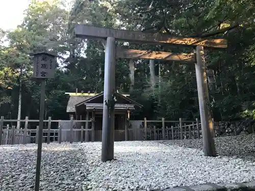 瀧原宮(皇大神宮別宮)の鳥居