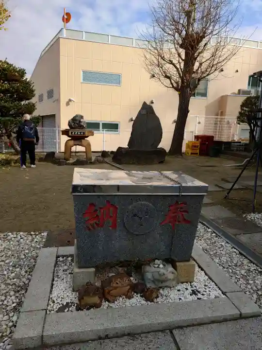 糸縄神社の{uncategorized: "未分類", other: "その他", undefined: "問題あり", building: "その他建物", grave: "お墓", sacred_gate: "鳥居", guardian: "狛犬", statue: "像", buddha: "仏像", history: "歴史", nature: "自然", garden: "庭園", animal: "動物", pagoda: "塔", temizu: "手水舎", mountain_gate: "山門・神門", sanctuary: "本殿・本堂", subordinate: "末社・摂社", art: "芸術", scenery: "景色", jizo: "地蔵", ema: "絵馬", goshuin: "御朱印", omikuji: "おみくじ", items: "授与品その他", amulet: "お守り", goshuincho: "御朱印帳", eats: "食事", festival: "お祭り", votive_dance: "神楽", shichigosan: "七五三参", wedding: "結婚式", experience: "体験その他", initially: "初詣", around: "周辺", anti_infection: "感染症対策"}