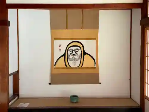 天龍寺のその他建物