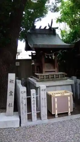 廣田神社の末社