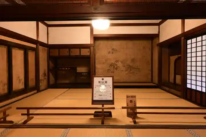 三宝院(三宝院門跡)(京都府)