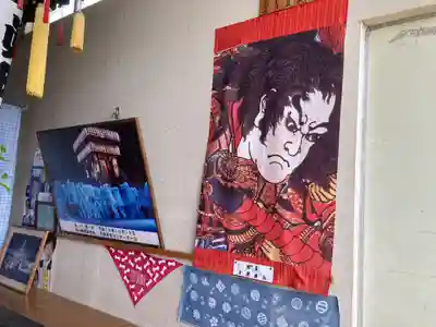 天徳寺(神奈川県)