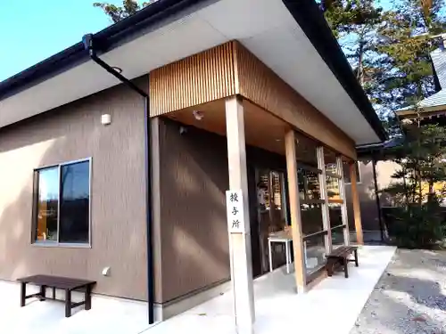 初發神社(福島県)