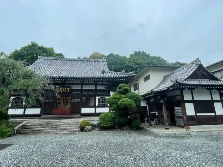 見光寺(神奈川県)