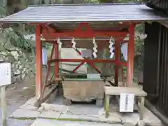 與喜天満神社の手水