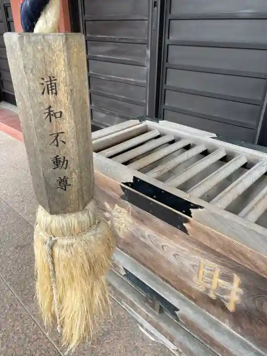 大善院の本殿・本堂