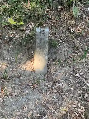 浅間神社のその他建物