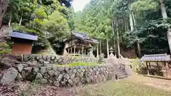 賀子神社(京都府)