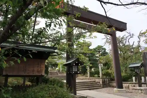 開成山大神宮の鳥居
