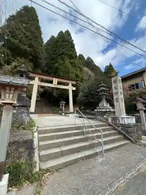 幣立神宮(熊本県)